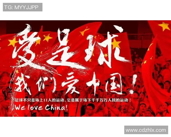 足球大同：携手共进的全球足球文化交流与合作新篇章