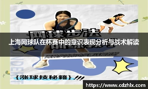 VSPORT官网