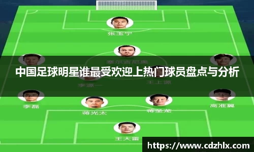 VSport胜利因您更精彩