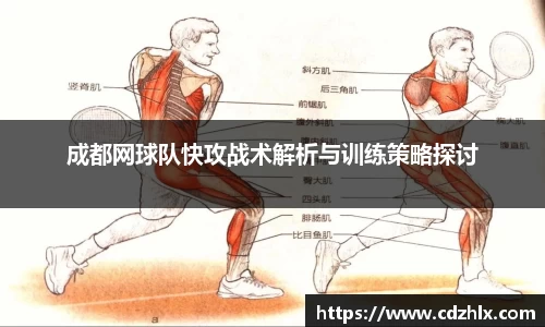 VSport胜利因您更精彩