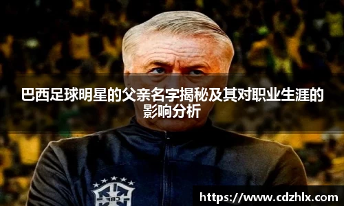 VSport胜利因您更精彩