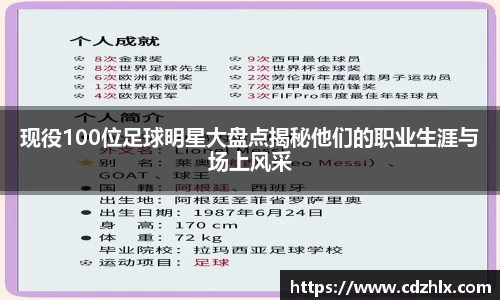 VSport胜利因您更精彩