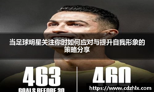 VSport胜利因您更精彩