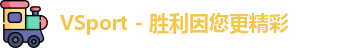 vsport体育
